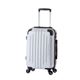 軽量スーツケース/キャリーバッグ 【ホワイトカーボン】 46L 3.3kg ファスナー 大型キャスター TSAロック - 縮小画像1