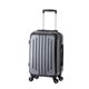 軽量スーツケース/キャリーバッグ 【カーボンブラック】 46L 3.3kg ファスナー 大型キャスター TSAロック - 縮小画像1