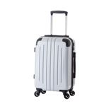 軽量スーツケース/キャリーバッグ 【ホワイトカーボン】 61L 3.8kg ファスナー 大型キャスター TSAロック