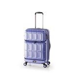スーツケース 【アイスブルー】 拡張式(54L+8L) ダブルフロントオープン アジア・ラゲージ 『PANTHEON』