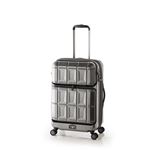 スーツケース 【ガンメタブラッシュ】 拡張式(54L+8L) ダブルフロントオープン アジア・ラゲージ 『PANTHEON』