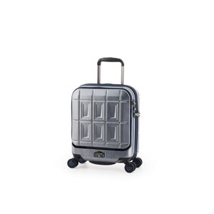 スーツケース 【マットブラッシュネイビー】 21L コインロッカー可 機内持ち込み可 アジア・ラゲージ 『PANTHEON』 - 拡大画像