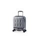 スーツケース 【マットブラッシュネイビー】 21L コインロッカー可 機内持ち込み可 アジア・ラゲージ 『PANTHEON』 - 縮小画像1