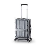 フロントオープン式スーツケース/キャリーバッグ 【ガンメタブラッシュ】 36L 機内持ち込み可 アジア・ラゲージ 『MAX BOX』