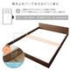 ベッド 低床 ロータイプ すのこ 木製 一枚板 フラット ヘッド シンプル モダン ブラウン セミダブル ベッドフレームのみ - 縮小画像5
