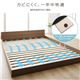 ベッド 低床 ロータイプ すのこ 木製 一枚板 フラット ヘッド シンプル モダン ナチュラル ダブル ポケットコイルマットレス付き - 縮小画像4