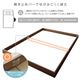 ベッド 低床 ロータイプ すのこ 木製 コンパクト ヘッドレス シンプル モダン ブラウン ダブル ベッドフレームのみ - 縮小画像5