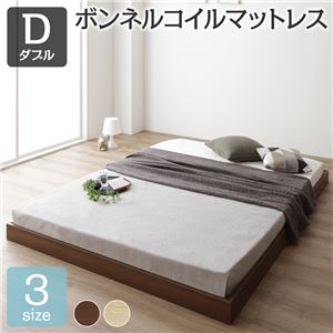 ベッド 低床 ロータイプ すのこ 木製 コンパクト ヘッドレス シンプル モダン ブラウン ダブル ボンネルコイルマットレス付き - 拡大画像