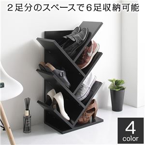 靴箱 スリム コンパクト 省スペース 傘立て付き シンプル モダン シューズラック ブラック