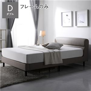 ベッド ローベッド ダブル ベッドフレームのみ グレージュ 脚付 PVCレザー すのこベッド