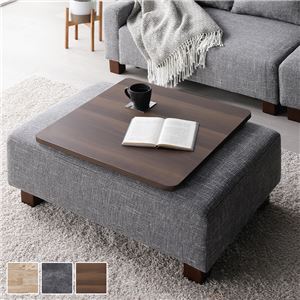 テーブルトレイ 単品 幅55×奥行55×高さ1.8cm ブラウン 角丸加工 インテリア家具 シンプル モダン