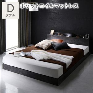 ベッド ダブル 3ゾーンポケットコイルマットレス付 ストーングレー 宮付 すのこベッド