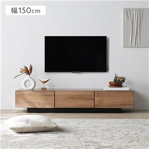 テレビボード 台座タイプ 幅150cm シャビーオーク ボックス仕様 引き出し フラップ扉 ロータイプ ローボード テレビ台