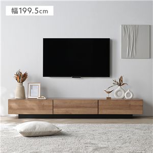 テレビボード 台座タイプ 幅199.5cm シャビーオーク ボックス仕様 引き出し フラップ扉 ロータイプ ローボード テレビ台
