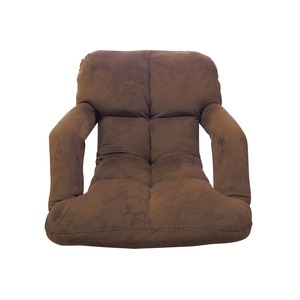 座椅子 肘掛け付き リラックスチェア マイン ブラウン 商品写真2