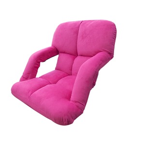 座椅子 肘掛け付き リラックスチェア マイン ピンク 商品写真1