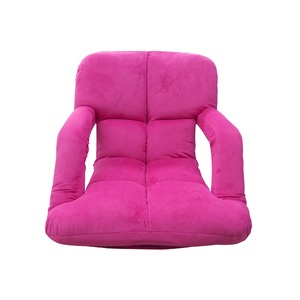 座椅子 肘掛け付き リラックスチェア マイン ピンク 商品写真2