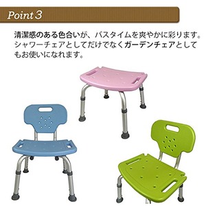 背もたれ着脱 シャワーチェア 【ピンク】 幅42cm 座面高3段階 防滑 防カビ仕様 『Yurax Chair オリジナル』 背もたれ着脱 シャワーチェア 【ピンク】 幅42cm 座面高3段階 防滑 防カビ仕様 『Yurax Chair オリジナル』