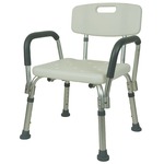 シャワーチェア 介護 肘掛け付 風呂椅子 背もたれ付き 座面高さ調節5段階 ホワイト RE306L-2