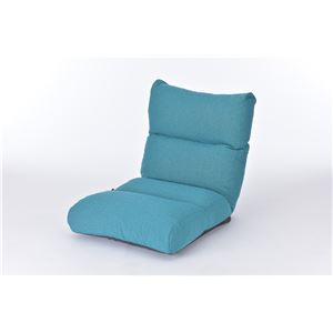 ふかふか座椅子 リクライニング ソファー 【ターコイズ】 日本製 『KABUL-LT』 商品写真1
