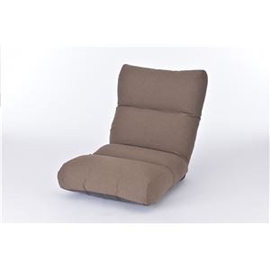 ふかふか座椅子 リクライニング ソファー 【モカブラウン】 日本製 『KABUL-LT』 商品写真1