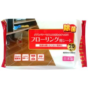 （まとめ）昭和紙工 JEL電解水+セスキフローリング用シート20枚 【×5点セット】