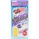 日本デキシー のびて曲がるストロー 20本 × 10 点セット - 縮小画像1