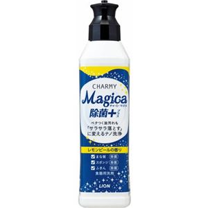 （まとめ）ライオン チャーミー CHARMY Magica 除菌+ レモンピール本体 220ml 【×5点セット】