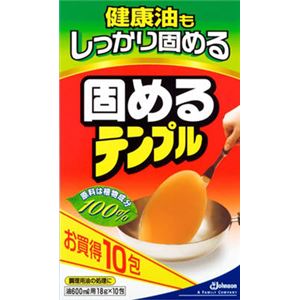 （まとめ）固めるテンプル10包 【×3点セット】