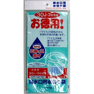 （まとめ）ネクスタ ごみっこポイ排水口用S-30+3 【×5点セット】