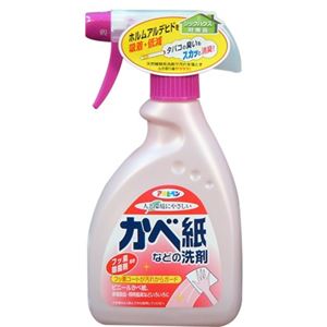 （まとめ）アサヒペン 壁紙などの洗剤スプレー 【×5点セット】