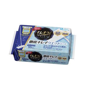 （まとめ）大王製紙 エリエール キレキラ！ワイパー 徹底キレイ ウエットシート 16枚 【×3点セット】