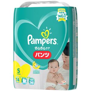 P&G パンパース　さらさらケア（パンツ）　スーパ‐ジャンボ　Sサイズ74枚 ×1点