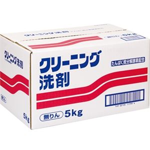 NSファーファ・ジャパン 無リン 無りんクリーニング洗剤ＰＣ５ＫＧ ×1点