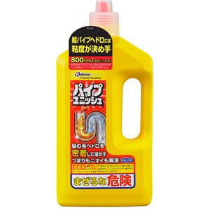 （まとめ）ジョンソン パイプユニッシュ800G 【×5点セット】