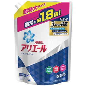 （まとめ）P＆G アリエールイオンパワージェルサイエンスプラスつめかえ用超特大サイズ 【×3点セット】