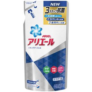 （まとめ）P＆G アリエールイオンパワージェルサイエンスプラスつめかえ用 【×5点セット】