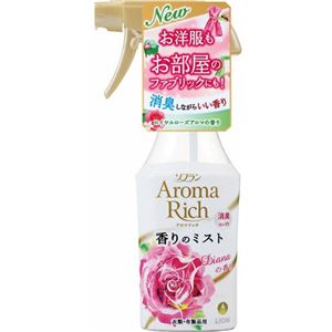 （まとめ）ライオン ソフラン アロマリッチ香りのミスト ダイアナの香り 280ml 【×5点セット】