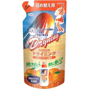 （まとめ）UYEKI ドライニング 液体タイプ 詰替用 450ML 【×3点セット】