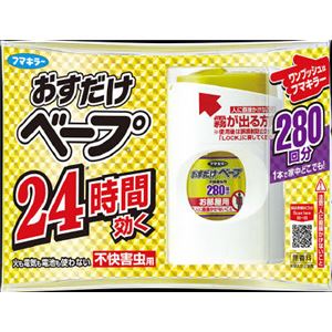 （まとめ）フマキラー おすだけベープセット280回分 【×3点セット】