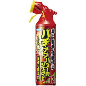 （まとめ）フマキラー ハチアブバズーカジェット550ML 【×3点セット】