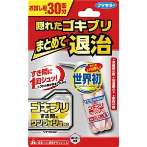 （まとめ）フマキラー ゴキブリワンプッシュ30回分 【×6点セット】