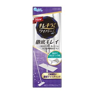 （まとめ）大王製紙 エリエール キレキラ！ワイパー 1枚で徹底キレイ 本体 【×3点セット】