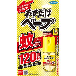 （まとめ）フマキラー おすだけベープスプレー120回分 【×6点セット】