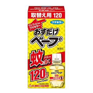 （まとめ）フマキラー おすだけベープ120回分取替え用 【×10点セット】