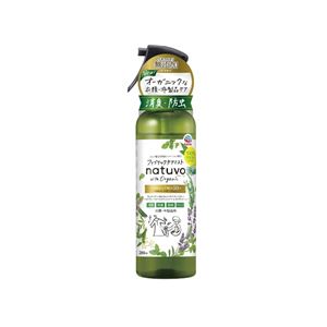 （まとめ） natuvo ファブリックケアミスト 280mL 【×3セット】