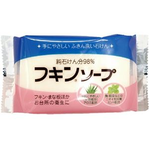 （まとめ） カネヨ フキンソープ 135g 【×5セット】