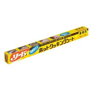 リード クッキングシート 特大