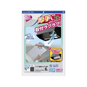（まとめ） スーパー深型用フィルターNEW 6枚入 【×3セット】