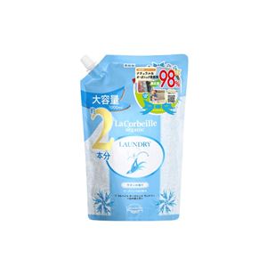 （まとめ） ラ コルベイユ オーガニック ランドリー 詰替え 約2本分 サボンの香り 1000ml 【×3セット】